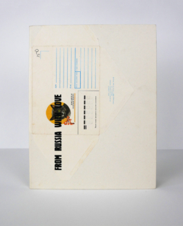 A closed folder with the writing From Russia with love on it. 